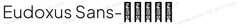 Eudoxus Sans字体转换
